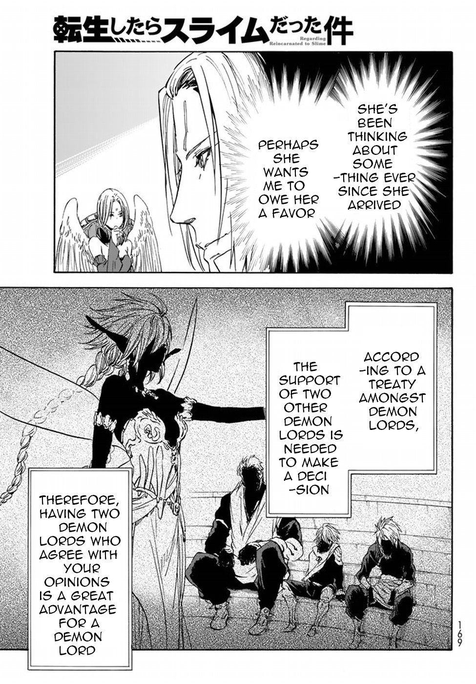 Tensei Shitara Slime Datta Ken, Chapter 29 image 12